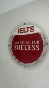 Arora Institute Nawanshahr